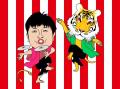 【千葉県柏市】＼柏の秋が熱くなる！／柏まつり2026い