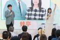 蛙亭とともに環境問題について学び、改めて考える『イ