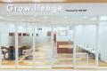 美容室 Grow-llenge minanoba 川口店が9月17日（木）