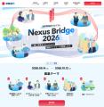 【常陽銀行】新事業協創プログラム「Nexus Bridge 202