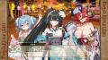 DMM GAMES『FLOWER KNIGHT GIRL』9月14日アップデート
