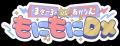Webバラエティ番組「もにもにDX」がTGS2026の「GALLER Webバラエティ番組「もにもにDX」がTGS2026の「GALLER