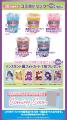 アニメ『魔入りました！入間くん』とカラオケ館のコラ