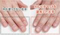 【唯一の艶消しタイプ】新商品「かむピタマット」を新 【唯一の艶消しタイプ】新商品「かむピタマット」を新