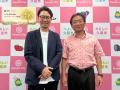 市民の寄付×行政の支援×民間財団の伴走「くるめ市民活