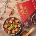 台湾食品 約30品が一堂に。台湾メーカー7社が来日し、