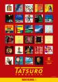 山下達郎のジャケ写ポスターが限定特典に タワレコ全 山下達郎のジャケ写ポスターが限定特典に タワレコ全
