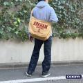 『ミスカトニック大学購買部』より“宇宙からの色”“ハ