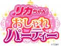 ハワイアンズソロダンサーの衣装をまとった「スパリゾ ハワイアンズソロダンサーの衣装をまとった「スパリゾ