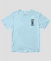 株式会社読書人が出版社公式Tシャツモールに新規出店