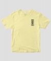 株式会社読書人が出版社公式Tシャツモールに新規出店