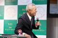【「『9.21 JRAアニバーサリー』PR発表会」イベントレ