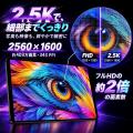 次世代のAndroid 17を搭載した8.8インチタブレット「T