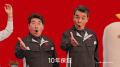 キンライサー、ダチョウ倶楽部さん・野呂佳代さん出演