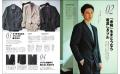 織田裕二さんが14年ぶりにMEN'S EXの表紙に登場！ 新