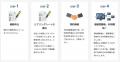 「給与・賞与振込API」無償提供開始 10種類の銀行API 「給与・賞与振込API」無償提供開始 10種類の銀行API