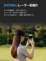 革新をもたらすAI機能搭載スマートフォン装着型ゴルフ 革新をもたらすAI機能搭載スマートフォン装着型ゴルフ