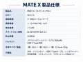 革新をもたらすAI機能搭載スマートフォン装着型ゴルフ 革新をもたらすAI機能搭載スマートフォン装着型ゴルフ