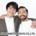 渾身のオール新ネタコントを披露いぬ単独ライブ「ナン