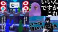 BEverse、次世代のネットスターを発掘する新番組「夜 BEverse、次世代のネットスターを発掘する新番組「夜
