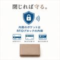 マイナンバーカード、「保管」から「持ち歩く」時代へ