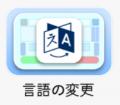 現場の「人手不足」と「チョコ停」を解消する産業用イ 現場の「人手不足」と「チョコ停」を解消する産業用イ