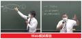 【CBT試験対応】本番さながらの環境で総仕上げ！TAC「