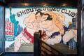 【最大80名 団体予約受付中】渋谷で、日本の相撲をも