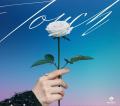 MAZZEL、新曲「Touch」がイモトアヤコ主演ドラマ土ド