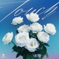 MAZZEL、新曲「Touch」がイモトアヤコ主演ドラマ土ド