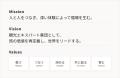 【DeepExperience】全国47都道府県のインバウンド向け 【DeepExperience】全国47都道府県のインバウンド向け