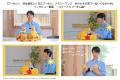 【羽生結弦とくまのプーさん】楽天ブックス1位(*)獲 【羽生結弦とくまのプーさん】楽天ブックス1位(*)獲