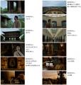 鈴木亮平さんが『いざいざ奈良』10回目で、東大寺を再