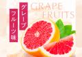 さくらフォレスト、累計150万食突破*¹のビタミンCサプ