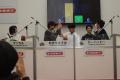 第21回全国高校生金融経済クイズ選手権「エコノミクス