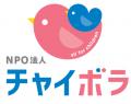 人材不足が続く児童養護施設等で社会的養護施設の採用
