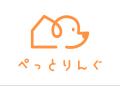 年末まで、飼い主はペットシッターを手数料無料で予約