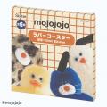 【mojojojo】6つのデザインをランダムパッケージ仕様 【mojojojo】6つのデザインをランダムパッケージ仕様