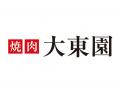 日本三大和牛「近江牛」をランチで気軽に!焼肉【大東 日本三大和牛「近江牛」をランチで気軽に!焼肉【大東