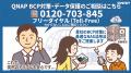 【2026年9月】「クラウドTENMA」を公式オンラインスト 【2026年9月】「クラウドTENMA」を公式オンラインスト