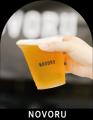 全国のブルワリーがシルバーウイークの「まちなか」に