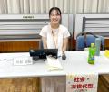 【叡啓大学】4年生川原美桜さんが企画・運営した「進 【叡啓大学】4年生川原美桜さんが企画・運営した「進