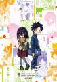 別冊少年チャンピオン10月号は、『今朝ゆら』祭り!!「