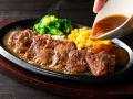 【ワンランク上の肉料理を食べ放題で!!】『ザ ブッフ