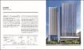 TODA BUILDINGの構想・設計・施工の軌跡をまとめた冊