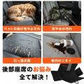【シルバーウィークセール】秋の行楽・ドライブをより 【シルバーウィークセール】秋の行楽・ドライブをより