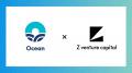 Oceanへの投資 / Investing in Ocean