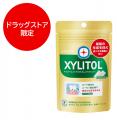 歯ぐきケアのガムとしてトクホの許可を受けた史上初(※