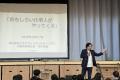 【教育NPOキーパーソン21と株式会社エヌアセットホー 【教育NPOキーパーソン21と株式会社エヌアセットホー