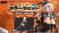 『勝利の女神:NIKKE』最新バージョン「COIN RUSH SHO 『勝利の女神:NIKKE』最新バージョン「COIN RUSH SHO
